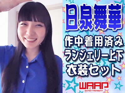 ���򕑉؁��쒆���p�ς݁������W�F���[�㉺���ߑ��Z�b�g�^���򕑉�