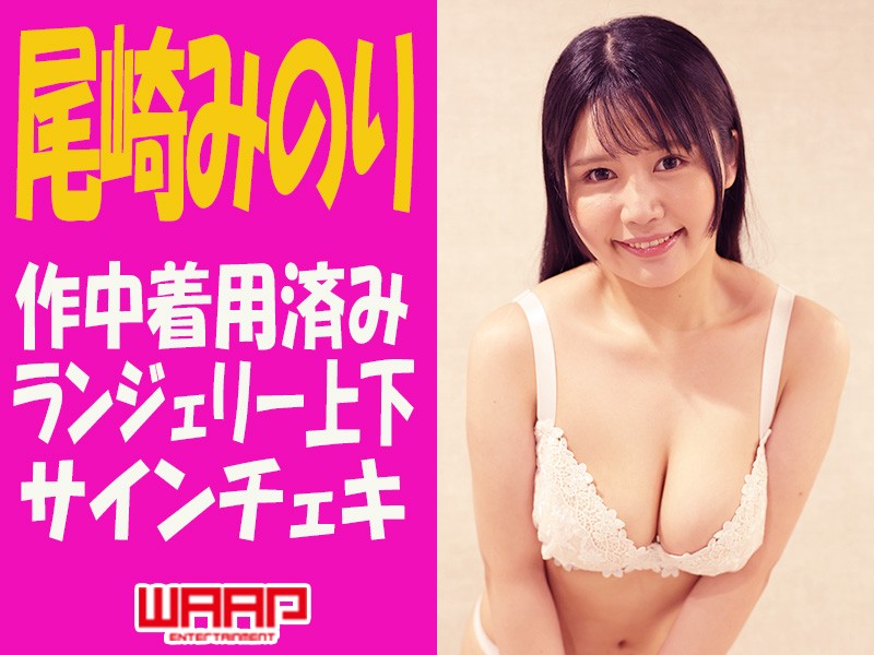 ����݂̂聚�쒆���p�ς݁������W�F���[�㉺���T�C���`�F�L�^����݂̂�