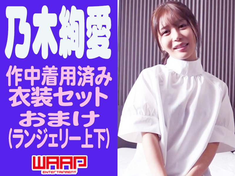 �T�؈������쒆���p�ς݁��ߑ��Z�b�g�����܂�(�����W�F���[�㉺)�^�T�؈���