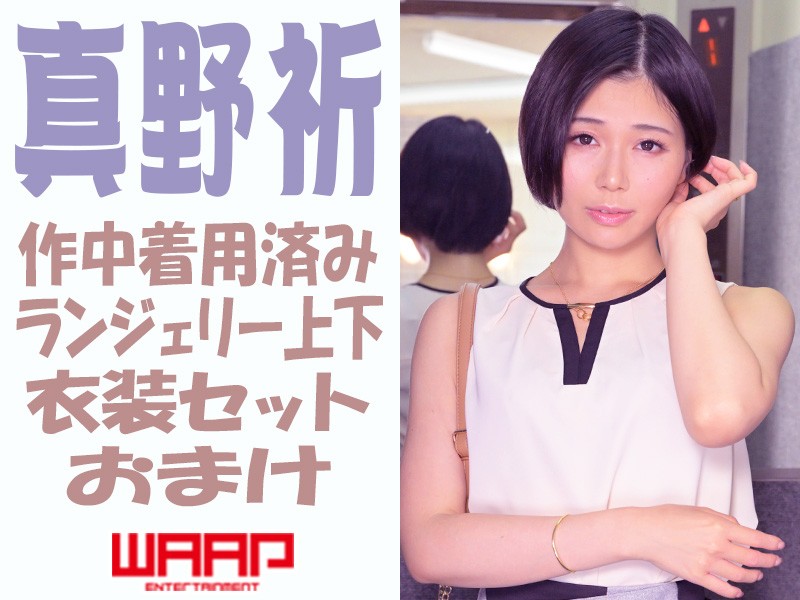 �^��F���쒆���p�ς݁������W�F���[�㉺���ߑ��Z�b�g�����܂��^�^��F