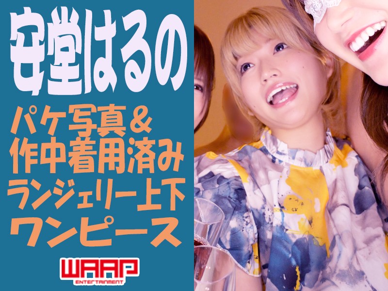 �����͂�́��p�P�ʐ^&�쒆���p�ς݁������W�F���[�㉺�������s�[�X�^�����͂��