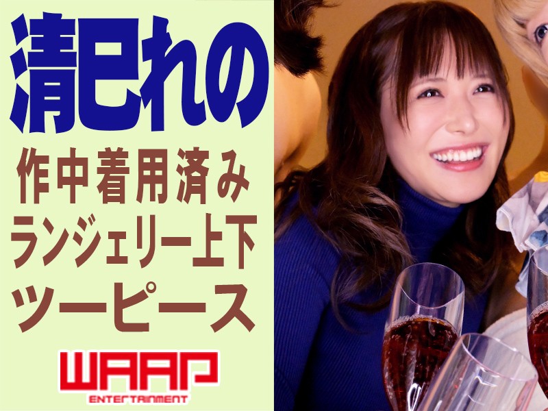 ������́��p�P�ʐ^&�쒆���p�ς݁������W�F���[�㉺���c�[�s�[�X�^�������