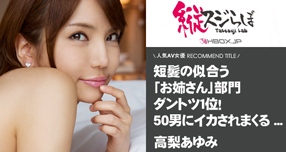 [vG^eCg 2014N7V^CgJ