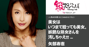 �y����ޏ��C�x���g���|�[�g�z