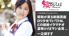 �f�l�`�j�D�o���ґ��W