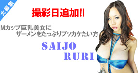 �f�l�`�j�D�o���ґ��W