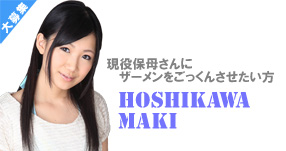 XCREAM����̔��@2013�N9��20���V��3�^�C�g���̔��J�n!!