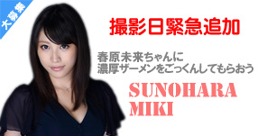 AIR WAAP12���V��Ɛ�z�M��