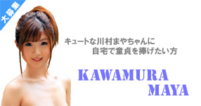 �u���Â����v�C�x���g�J�Ì���