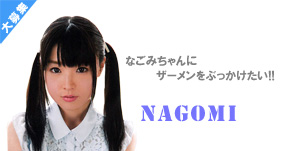 DMM@WAAPi30OFFLy[JÒII