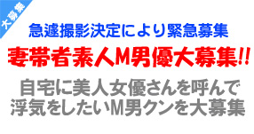 �u�ĖڗD��vDVD�����L�O�C�x���g�J�Ì���