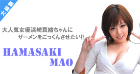 �u�g���쌋�߁v�C�x���g�J�Ì���