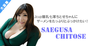 �u�l��^���A123���̐��q���ށB�vDVD�����L�O�C�x���g�J�Ì���