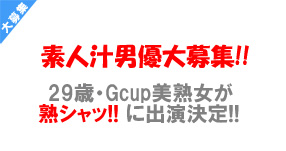 [vG^eCg 2016N6V^CgJ
