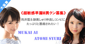 <span>�yWAAP�z</span>�u�g�V�F�M�vDVD�����L�O���o�����^�C...