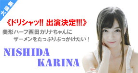 ���钱 2017�N6���V��^�C�g�����J