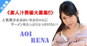 <span>�y�h���[���`�P�b�g�z�y�ً}���W!!�z</span>�͂�Ȃ�...