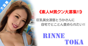 yFANZAzF[vG^eCg 30OFFLy[...