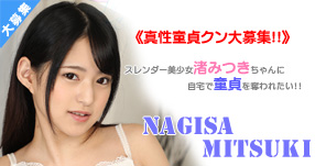 <span>yWAAPz</span>lCT݂񂪃YL...