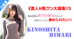 �yFANZA�z����F�uWAAP�v�u�h���[���`�P�b�g�v�Ȃǂ̍ŐV��&...