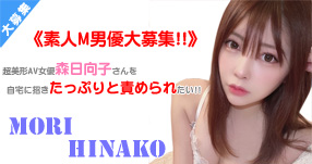 �yFANZA�z����F�uWAAP�v�u�h���[���`�P�b�g�v�Ȃǂ̍ŐV��&...