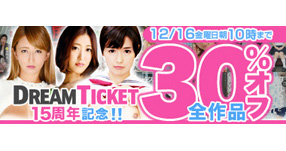 DMM.R18�yWaap�`�����l���z���z������@��������1000�~�����L...