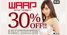 <span>yWAAPz</span>lȔnE^R񂪁unV...