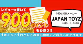 yDMM.R18zFWAAP 30OFFLy[JÒI