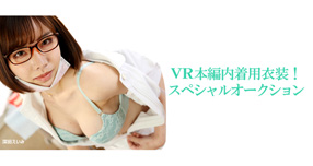 <span>【WAAP】</span>ミニマム美少女神坂ひなのちゃん出演作...