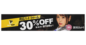 <span>yWAAPz</span>ytCCxg|[gz