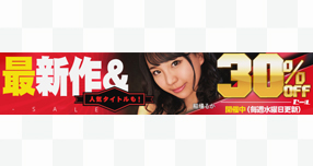 w蕷^E@`X^[ߋ()񍐁`x nge...