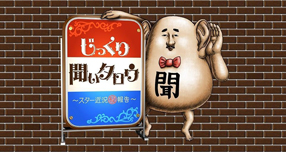 <span>yWAAPz</span>y肱X^WIBełグ...