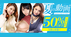 <span>�y�h���[���`�P�b�g�z</span>�y�u����ȃC�x���g���|�[...