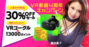 �yFANZA�z����F�uWAAP�v�u�h���[���`�P�b�g�v�Ȃǂ̍ŐV��&...