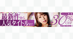 <span>�y�h���[���`�P�b�g�z</span>���T�΂��u������7����2...