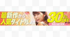 y\N~zFNON钱 ő70OFFZ[JÒI