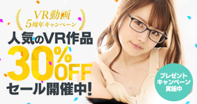 �yFANZA�z����F�uWAAP�v�u�h���[���`�P�b�g�v�̍ŐV��&�l�C...