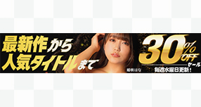 <span>�yWAAP�z�yfa2y�z</span>fa2y�R���{�C�x���g�I�I�t����...