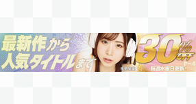 yFANZAzFuWAAPvuh[`Pbgv̐lCiI...