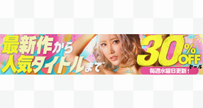 <span>�yWAAP�z</span>�y������ߎq�C�x���g���|�[�g�z