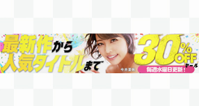 �yFANZA�z����F�uWAAP�v�u�h���[���`�P�b�g�v�̍ŐV��&�l�C...