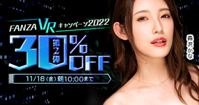 �yFANZA�z����F�uWAAP�v�u�h���[���`�P�b�g�v�Ȃǂ̍ŐV��&...