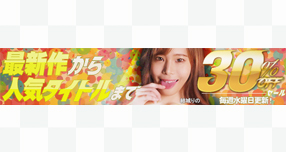 <span>�yWAAP�z</span>�����́u�����l�`�����Ƃ����₫��...