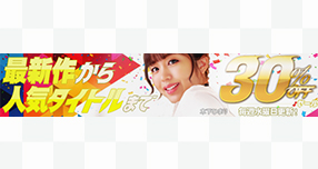 �y�\�N�~���z����FNON�����钱 �ő�70��OFF�Z�[���J�Ò��I