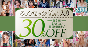 yFANZAzFuWAAPvuh[`PbgvȂǂ̍ŐV&...