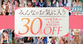 yFANZAzFuWAAPvuh[`PbgvȂǂ̍ŐV&...