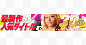 <span>yh[`Pbgz</span>y炩ȃCxg|...