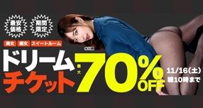 yFANZAzFuWAAPvuh[`Pbgv̍ŐV&lC...