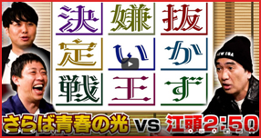 <span>yWAAPz</span>yւ肩Cxg|[gz