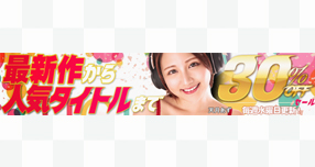 ���钱 2025�N3���V��^�C�g�����J